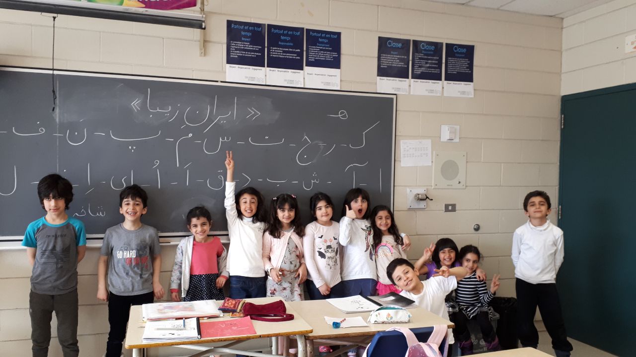 West Island Persian language school
